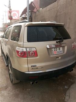 جي ام سي اكاديا